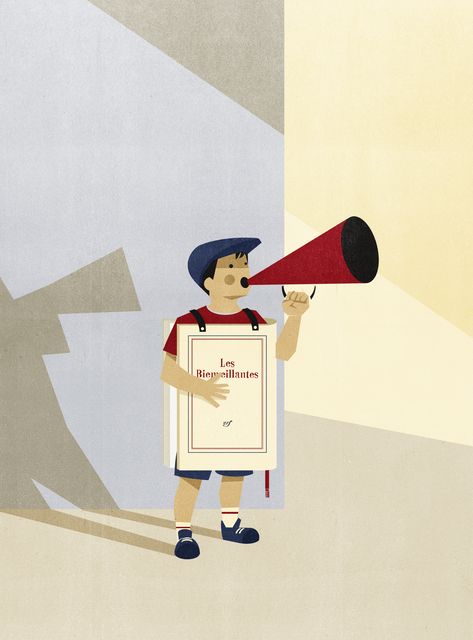 Megaphone Boy